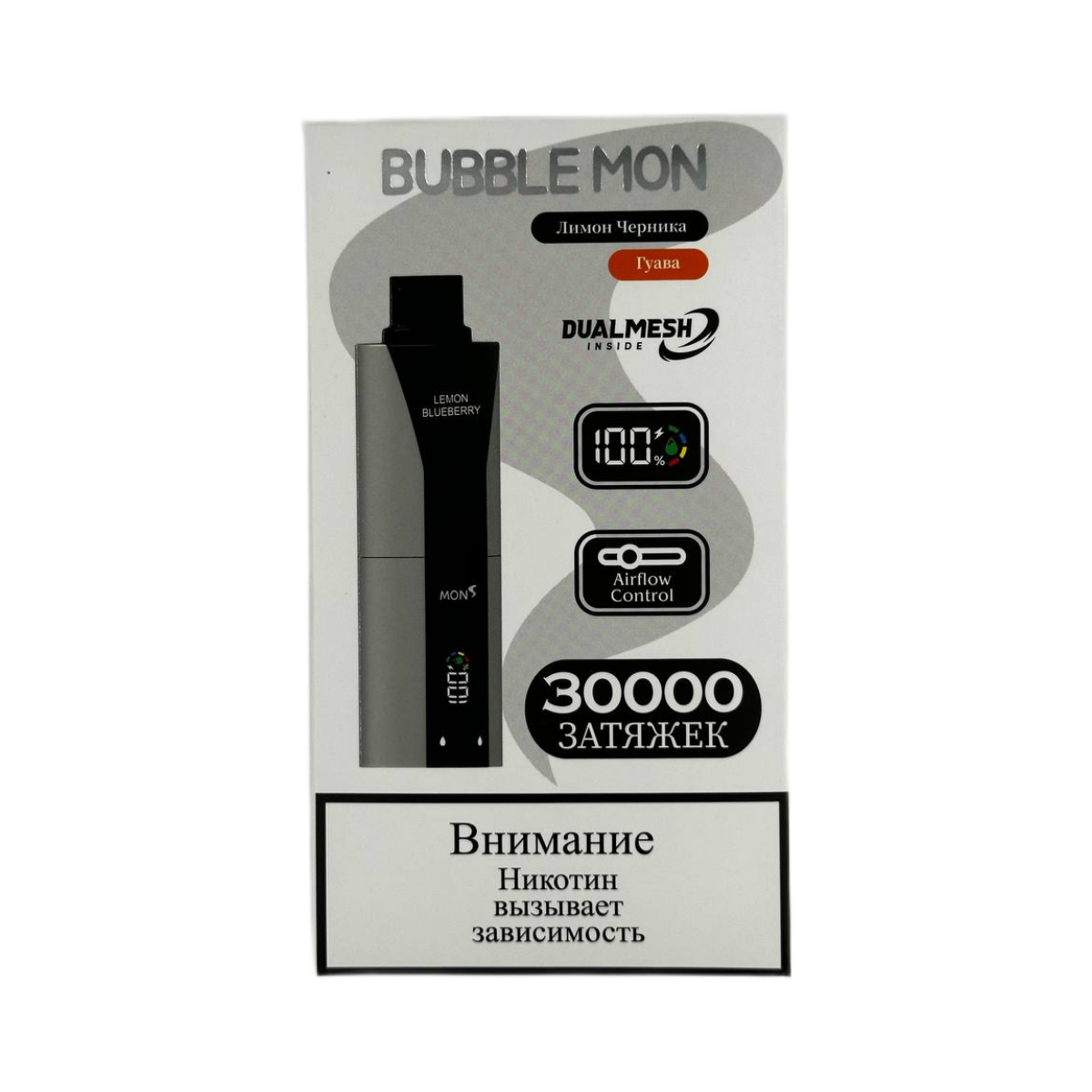 BUBBLEMON BOOSTER DUBLE 30000 Лимон черника гуава 2%