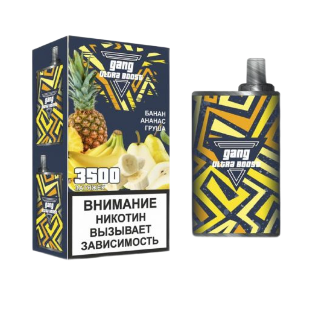 GANG Ultra 3500 Банан ананас груша 2%