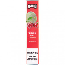 GANG Вишня 2% 800 Затяжек