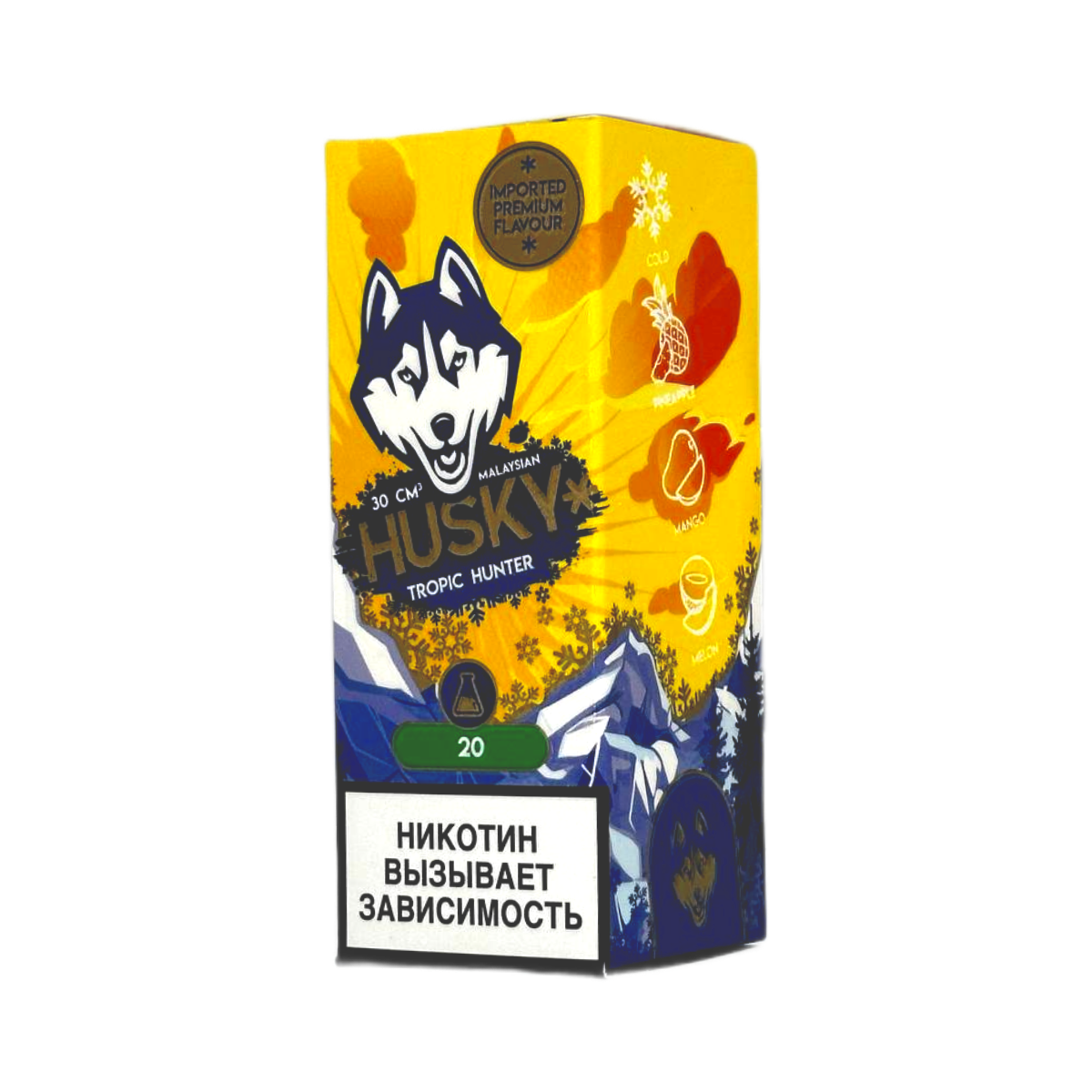 HUSKY SALT MALAYSIAN SERIES Ледяной микс ананаса дыни манго 30мл.20мг.