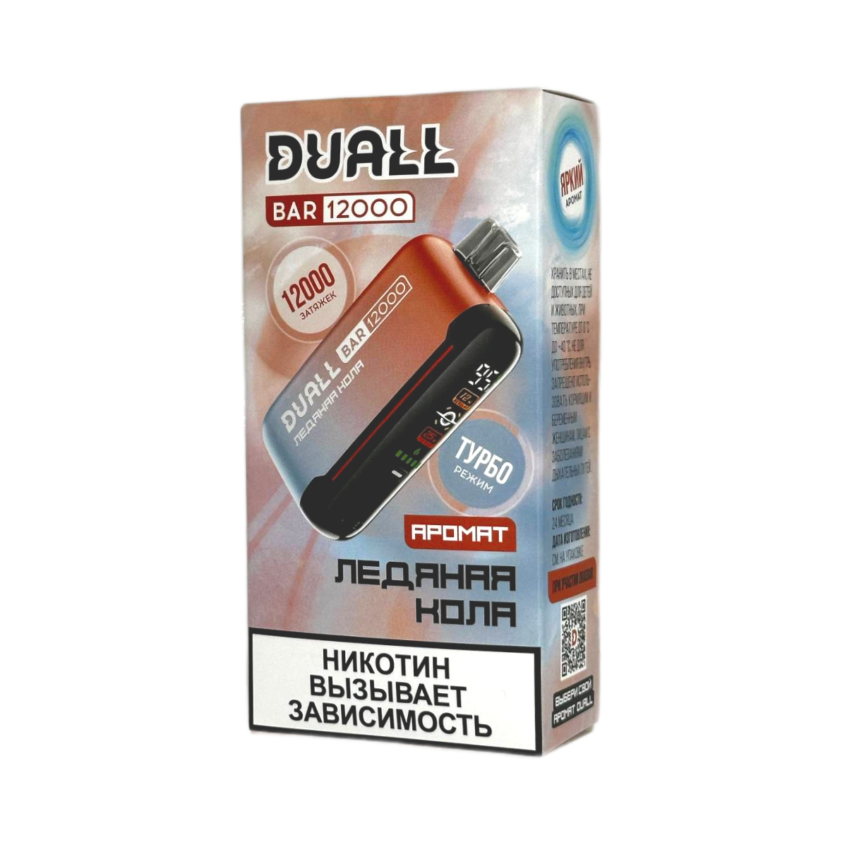 DUALL BAR 12000 Ледяная кола 2%