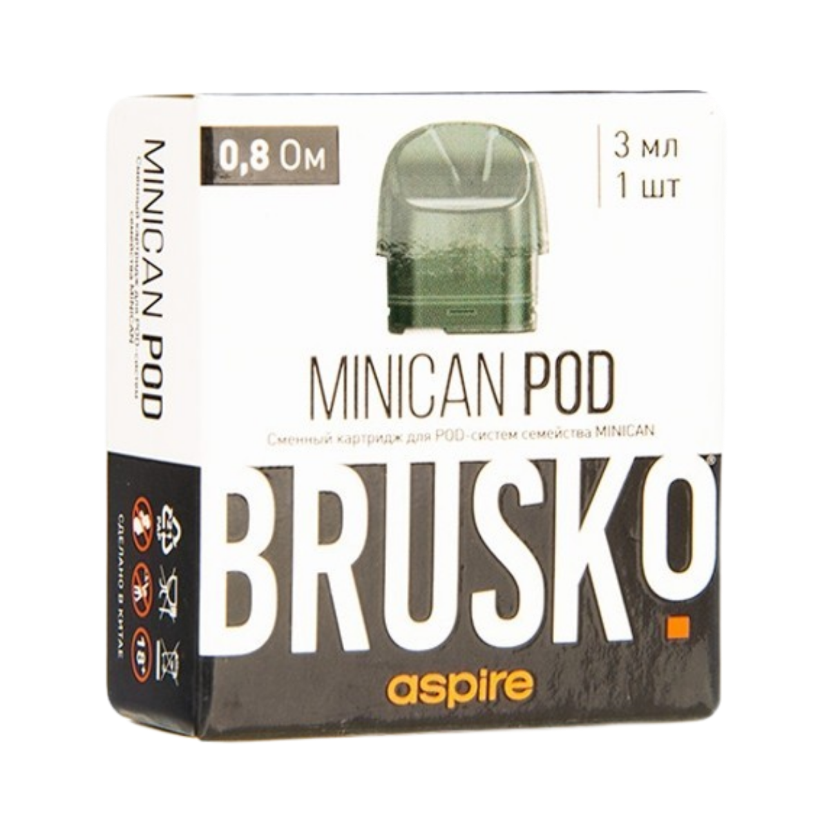 BRUSKO MINICAN POD  0.8 Ом 3 мл (уп. 1 шт)