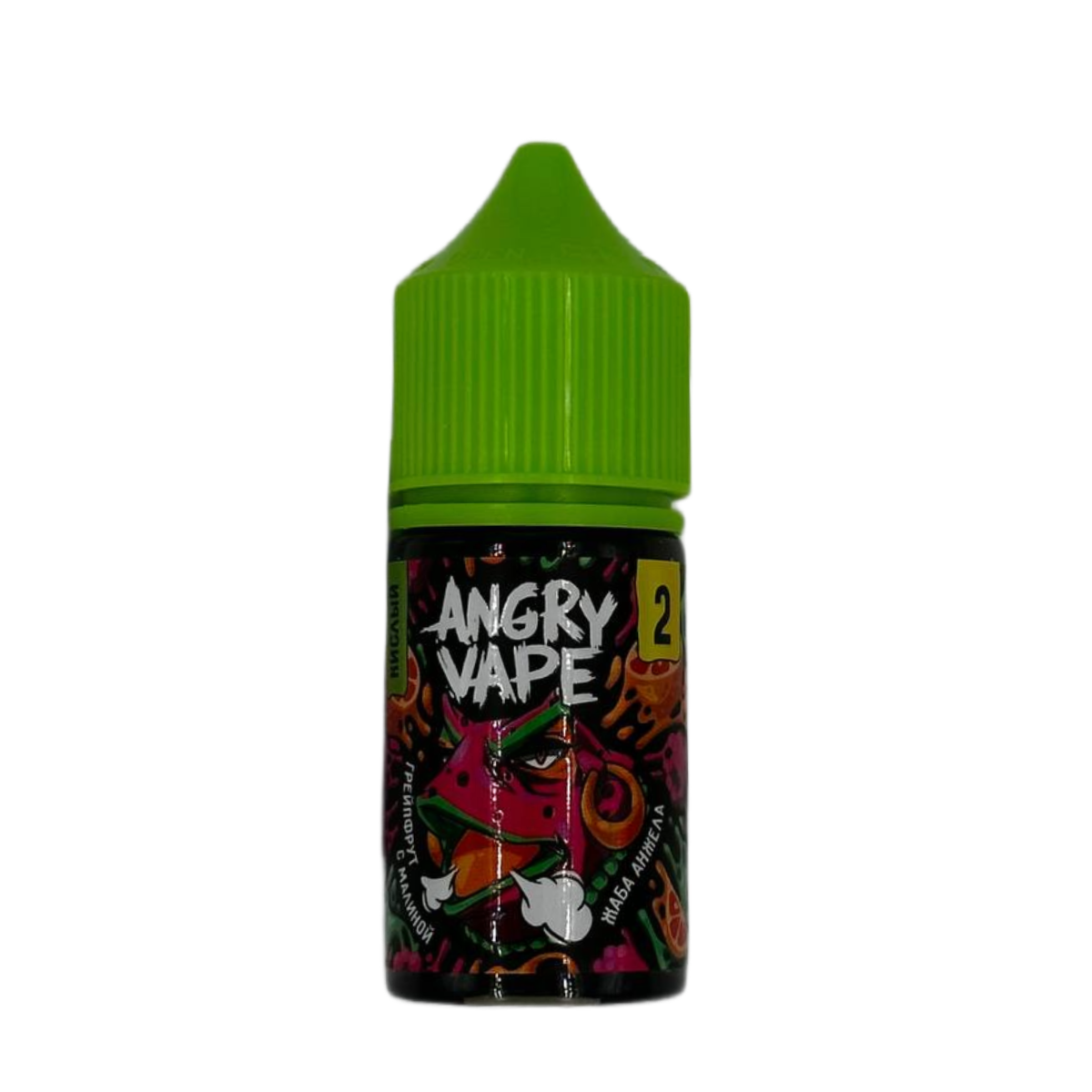 Angry Vape Salt Жаба Анжела (грейпфрут с малиной) 30мл 2%