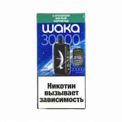 WAKA DM 30000 Кислый мармелад 2%