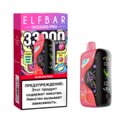 ELFBAR GH 33000 PRO Клубника киви 2%