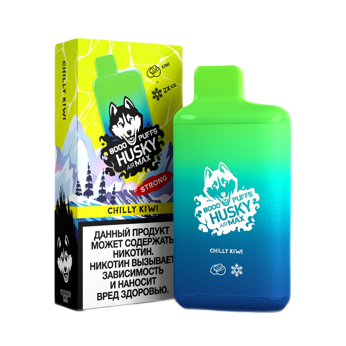 HUSKY AIRMAX 8000 Кислое киви лед 2%