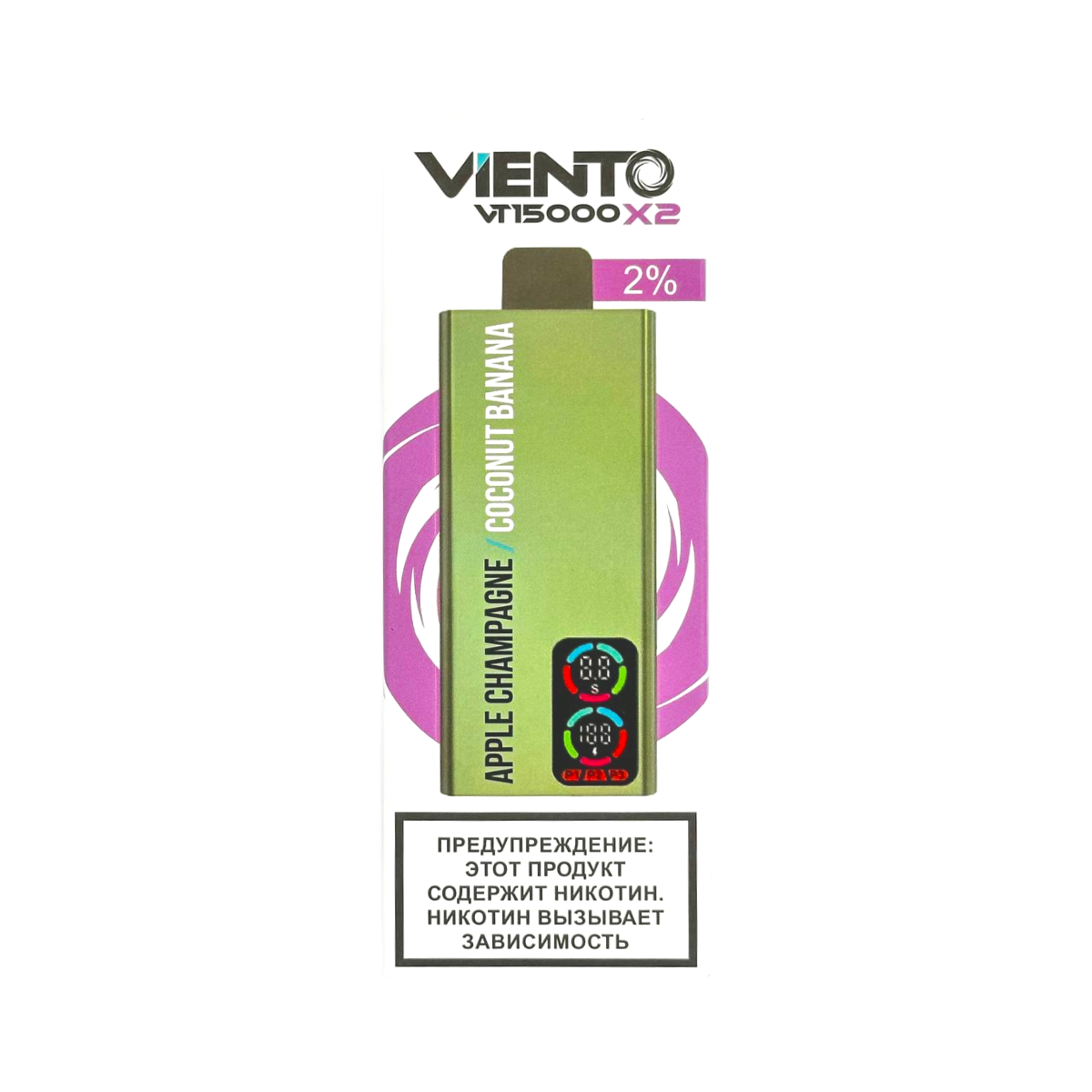 VIENTO VT + 2 картр. 15000 Яблочное шампанское / кокос банан 2%