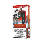 HUSKY AIRMAX PRO 20000 Ultra Strong Кола мишки гамми лед 2%