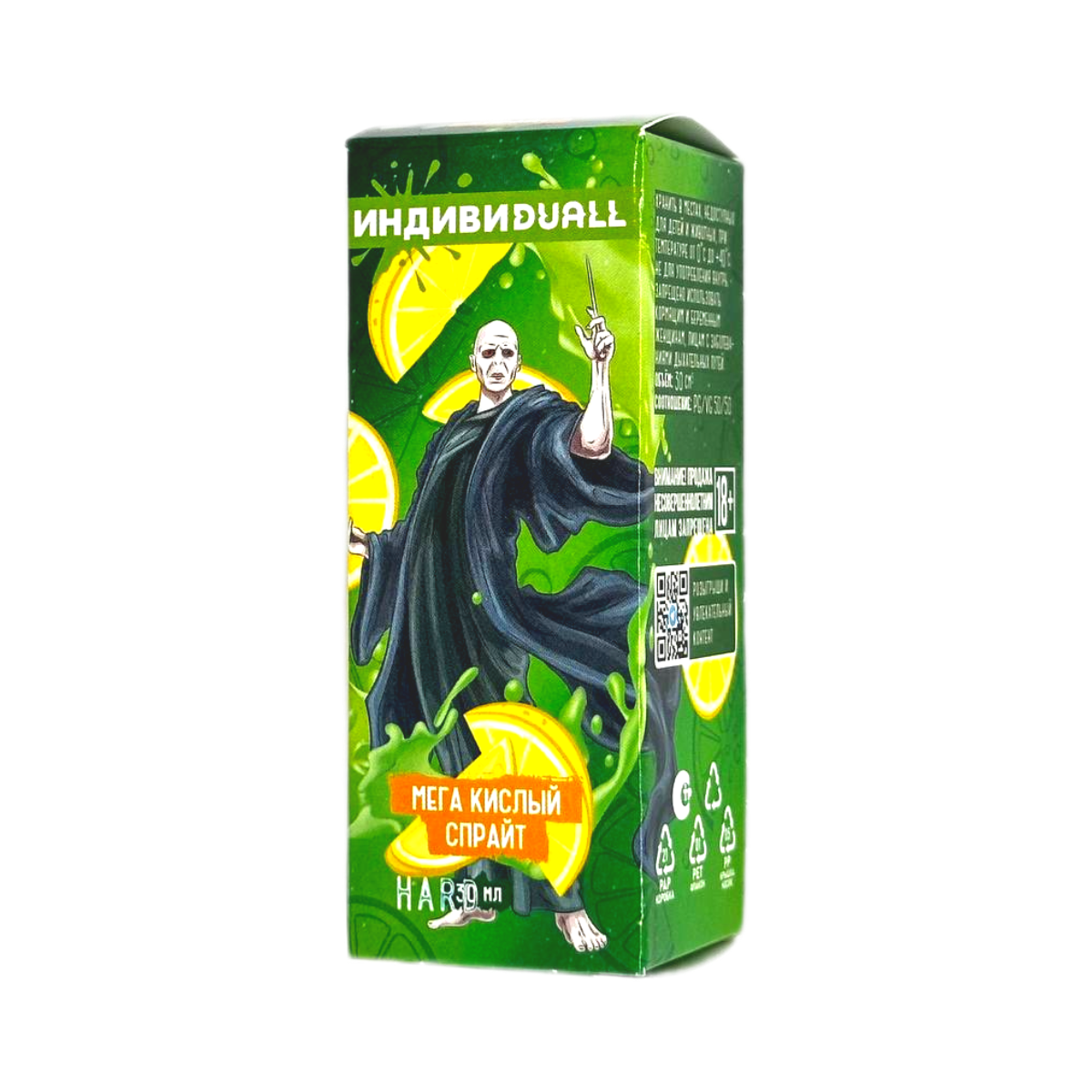ИНДИВИ DUALL Hard Мега кислый спрайт 30мл.20мг.