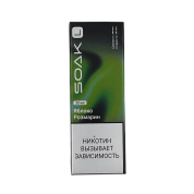 SOAK L 30 Яблоко розмарин 2%