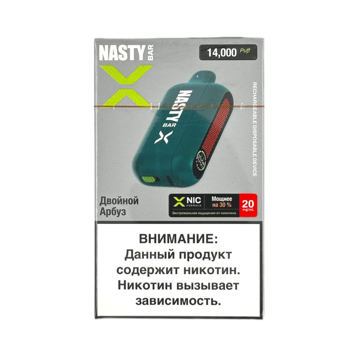 NASTY BAR X D14Ki 14000 Двойной арбуз 2%