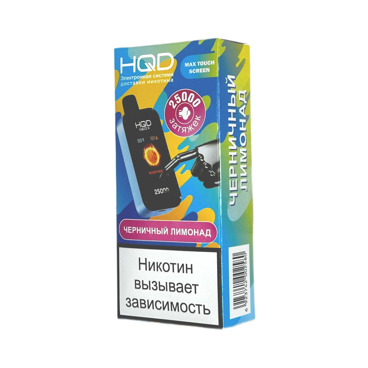 HQD NEO X 25000 Черничный лимонад 2%