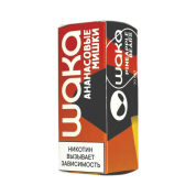 WAKA Ананасовые мишки 30мл.20мг.