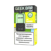 GEEK BAR 2GO 50000 Кислые конфеты кислые фрукты 2%