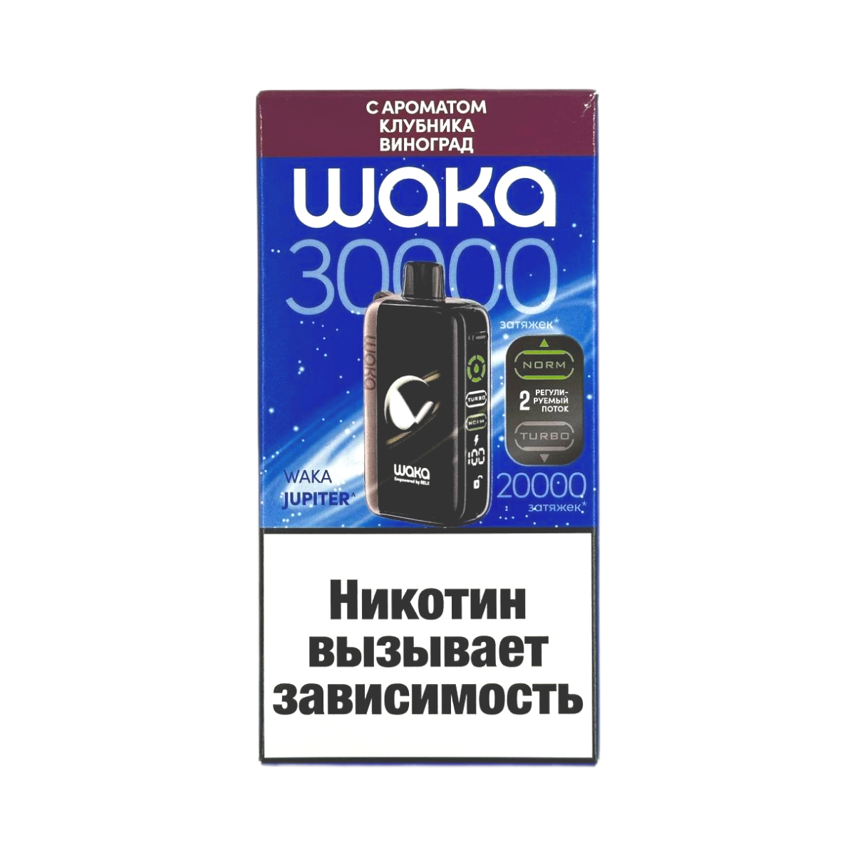 WAKA DM 30000 Клубника виноград 2%