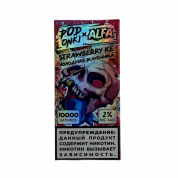 POD ONKI ALFA 10000 Холодная клубника 2%