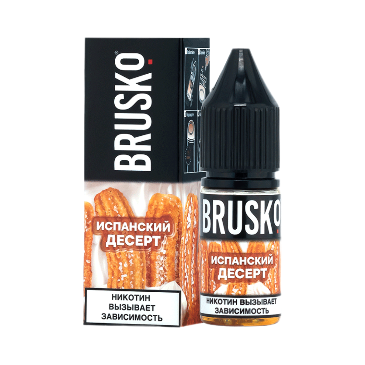 Brusko Salt Испанский десерт 10мл.20мг