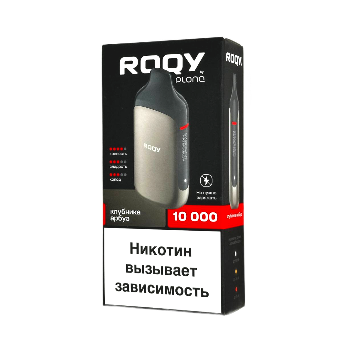 PLONQ ROQY M 10000 Клубника арбуз 2%