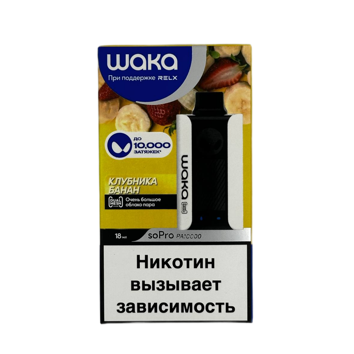 WAKA 10000 Клубника банан 2%