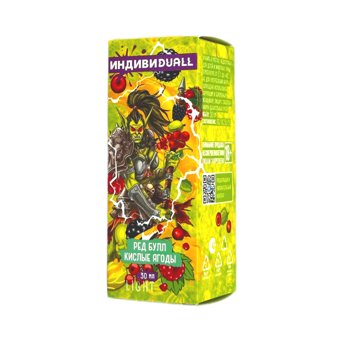 DUALL ИНДИВИДУDUALL Light Ред Булл кислые ягоды 30мл.20мг.