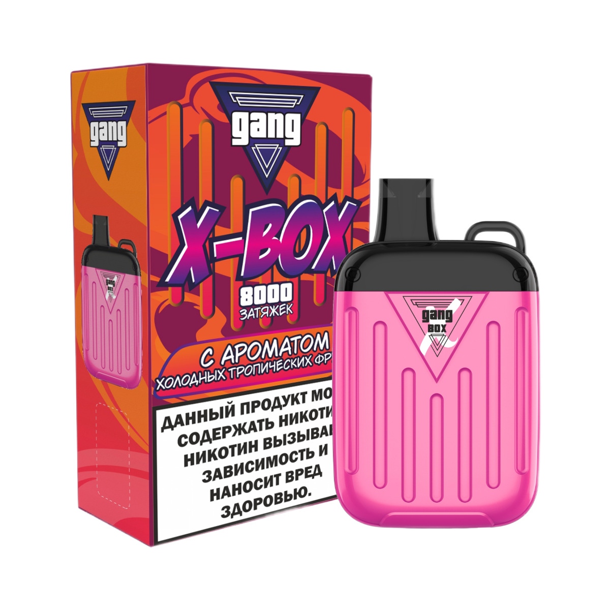 GANG X BOX 8000 Холодные тропические фрукты 2%