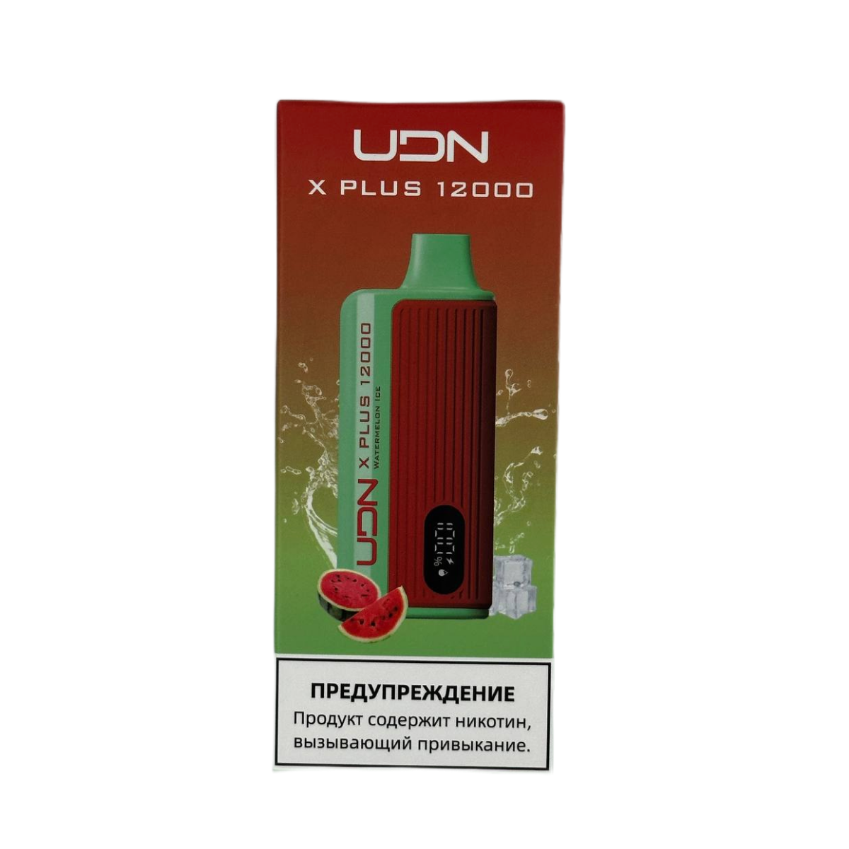 UDN BAR X PLUS 12000 Ледяной арбуз 2%