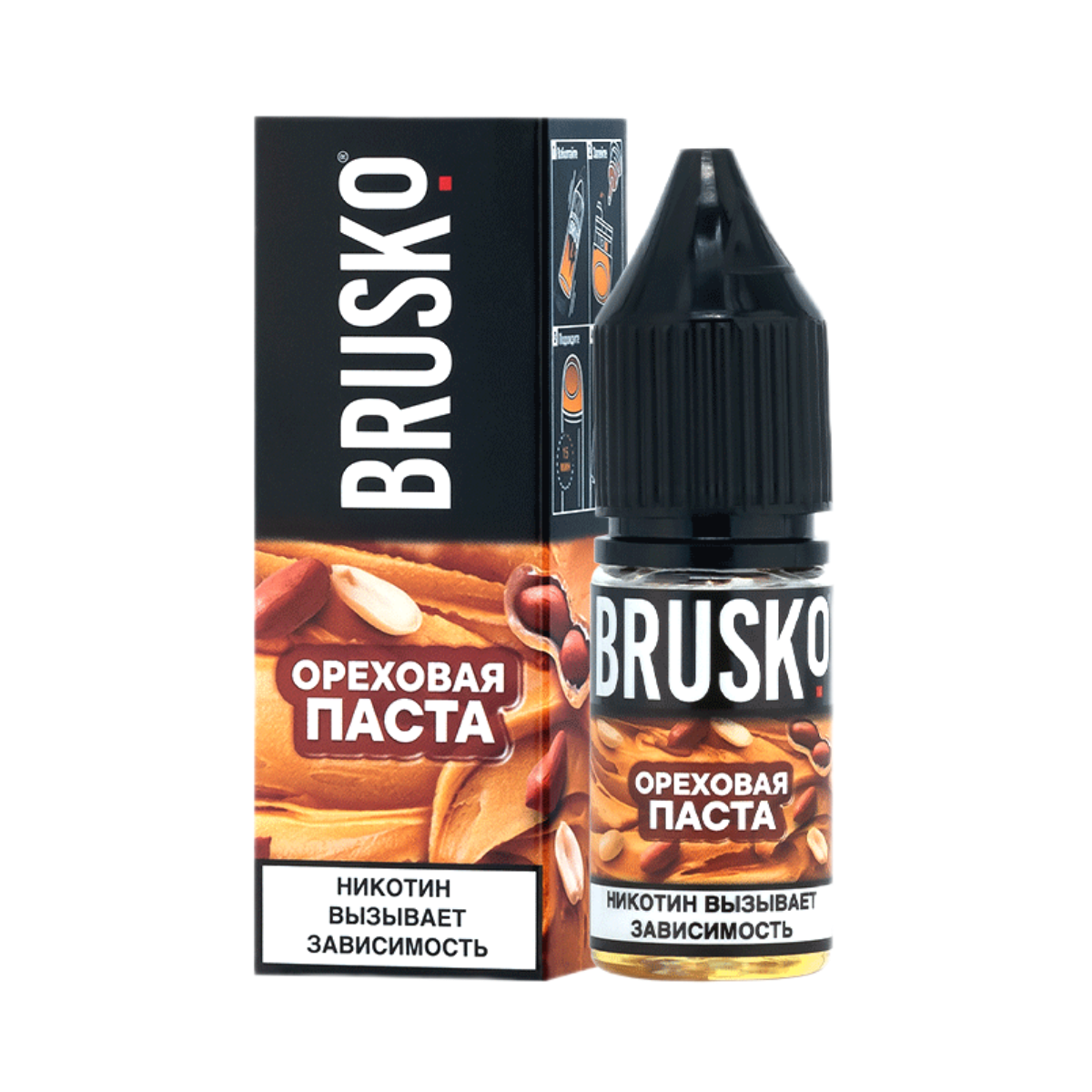Brusko Salt Ореховая паста 10мл.20мг.