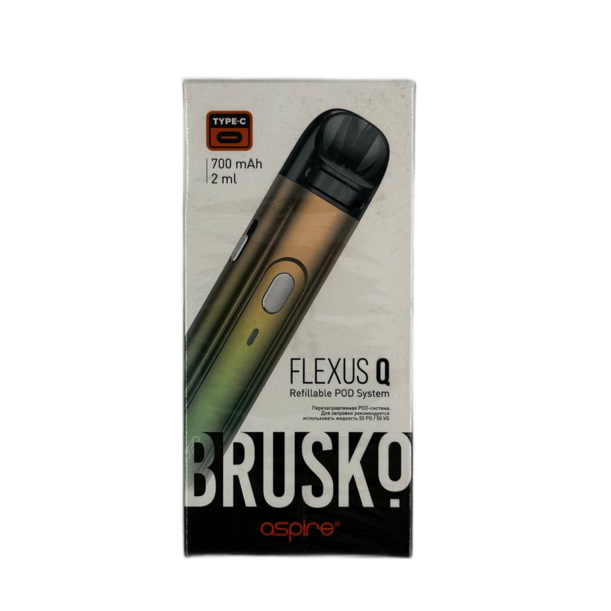 BRUSKO FLEXUS Q 700mAh Бежево зеленый градиент
