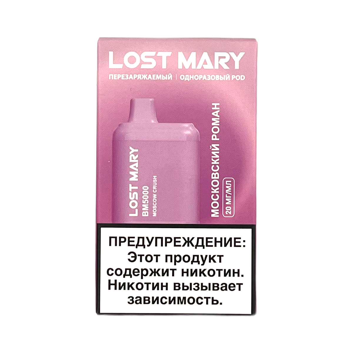 LOST MARY BM 5000 NEW Московский роман 2%