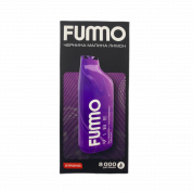 FUMMO VIBE 8000 Strong Черника малина лимон 2%