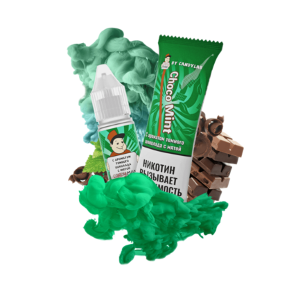 Десертная жидкость