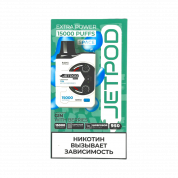 JETPOD 15000 Ягодный джин 2%