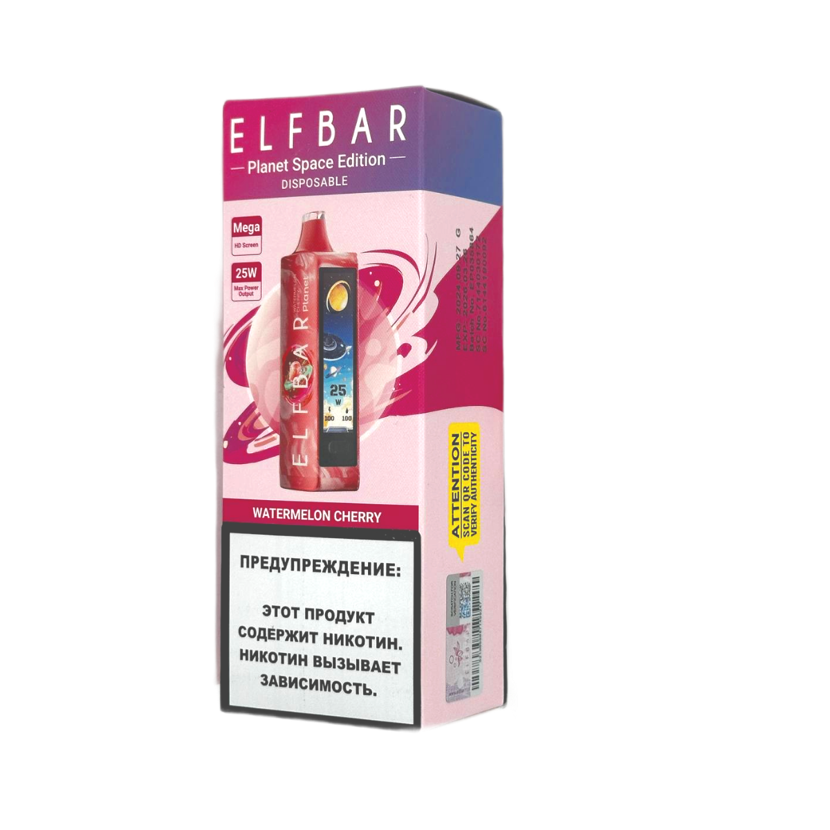 ELFBAR 25000 PLANET Арбуз вишня 2%