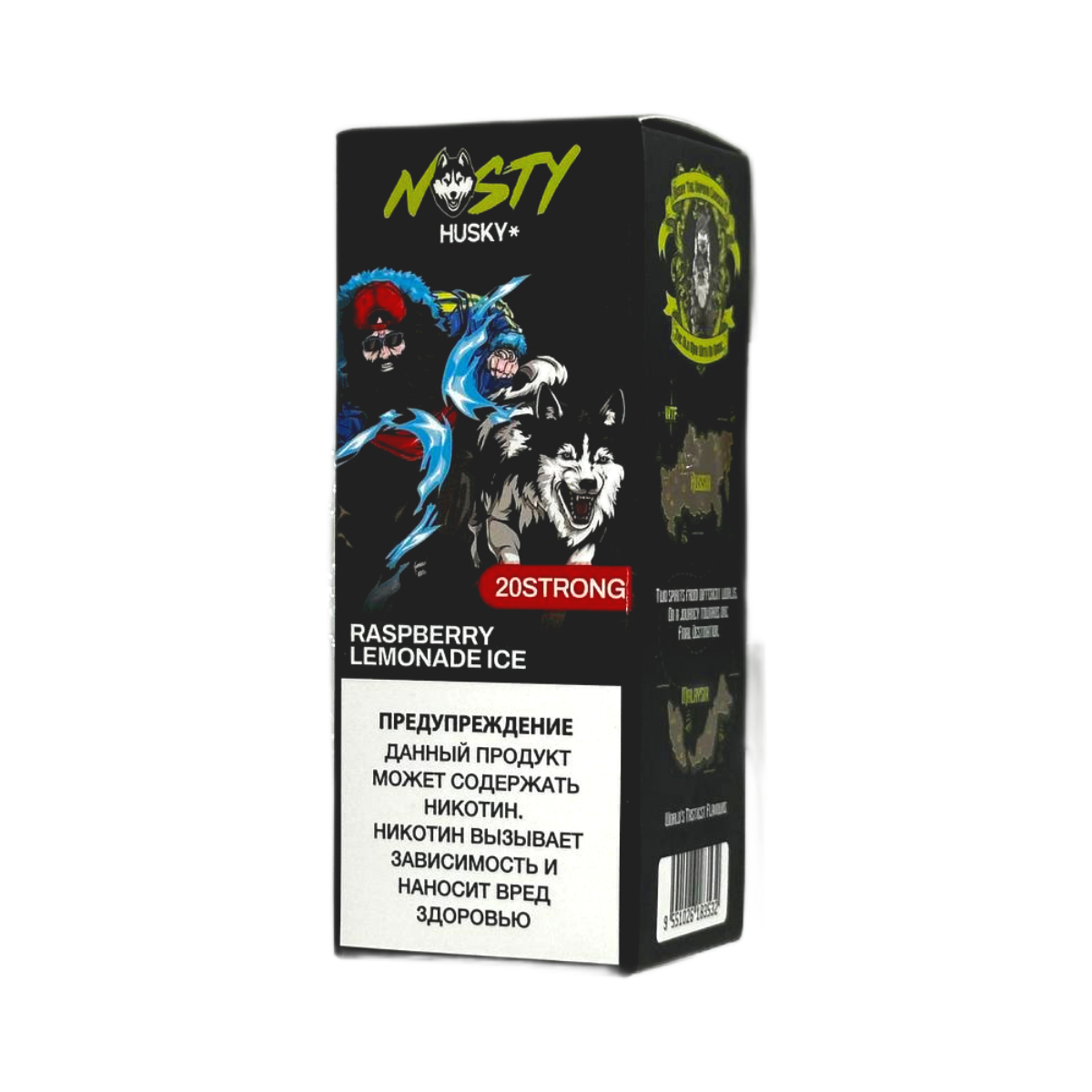 NASTY X HUSKY  Strong Малиновый лимонад лёд 20мг 30мл