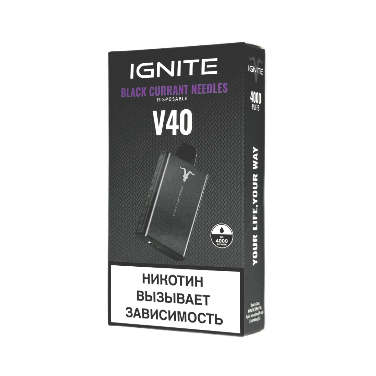 IGNITE V 40 4000 Черная смородина хвоя 2%