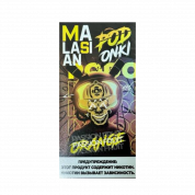 POD ONKI & MALASIAN 6000 Маракуйя апельсин 1,6%