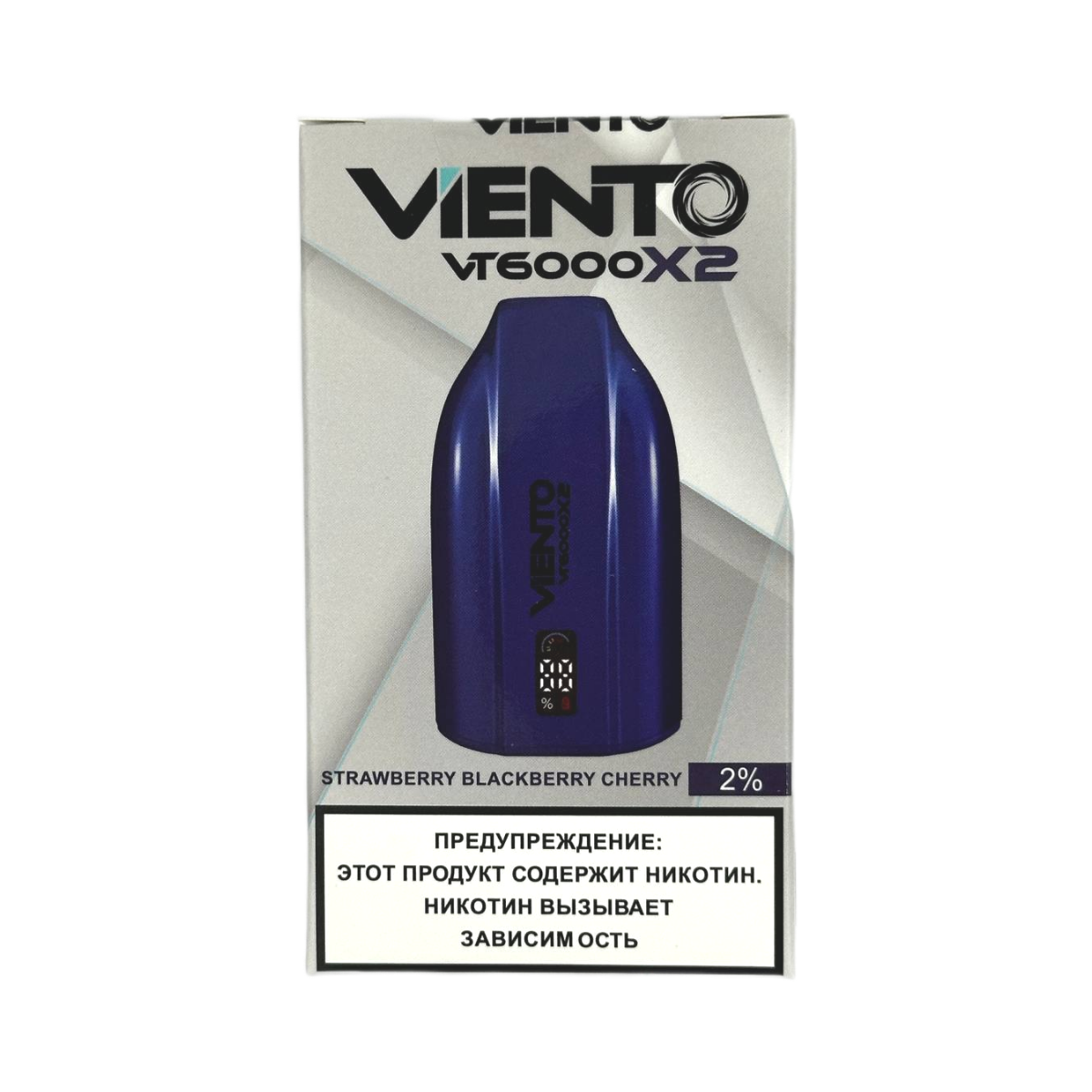 VIENTO VT 12000 Клубника ежевика вишня 2%