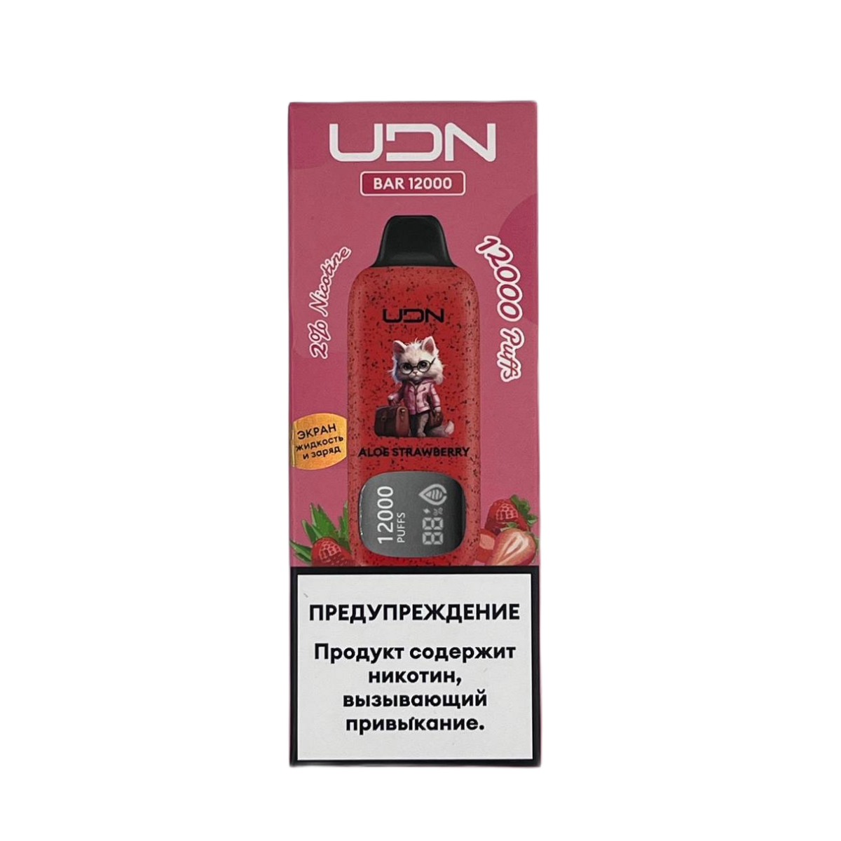 UDN BAR 12000 Алоэ клубника 2%