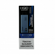 HQD ULTIMA PRO 10000 Черника малина виноград 2%