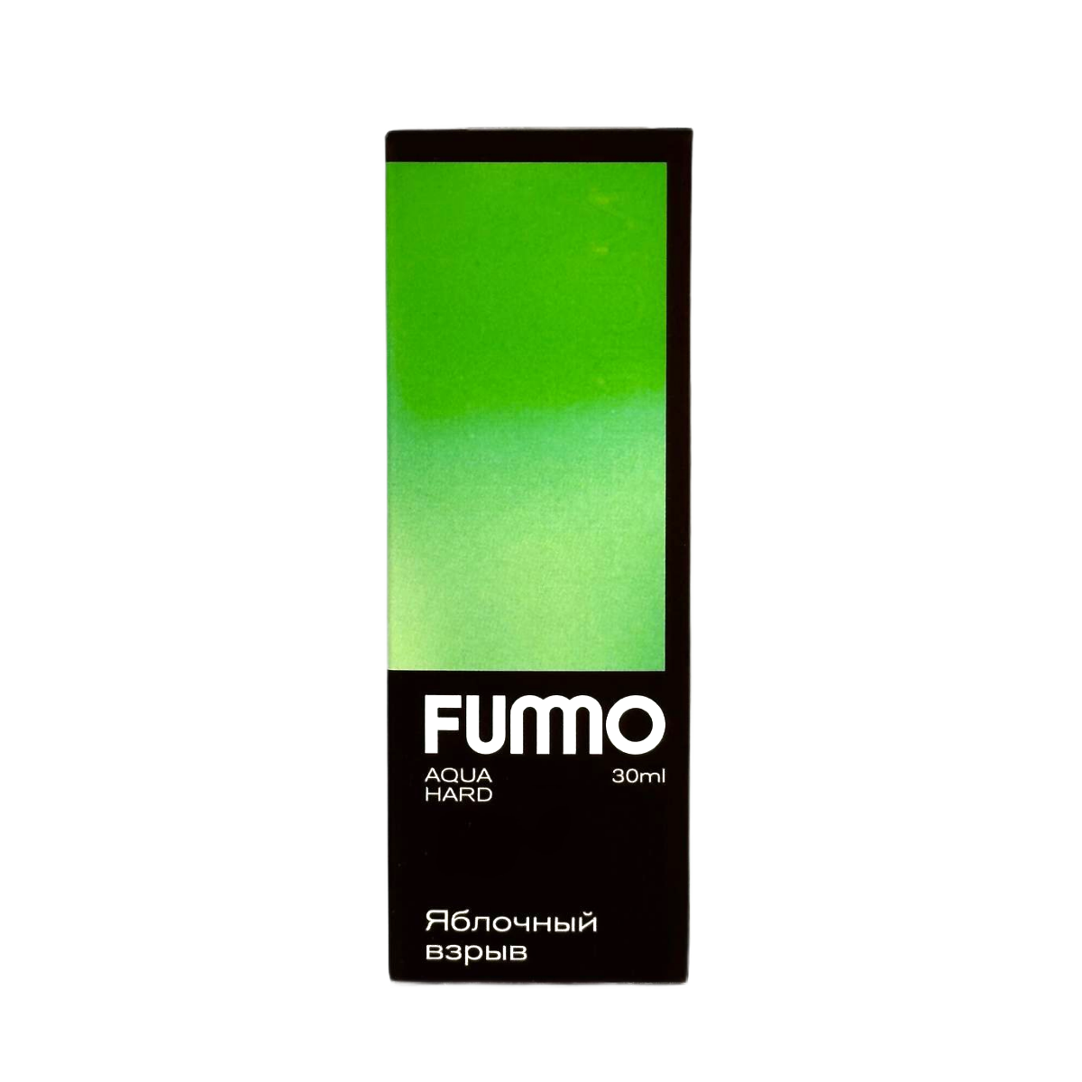 FUMMO AQUA HARD Яблочный взрыв 30мл.20мг.