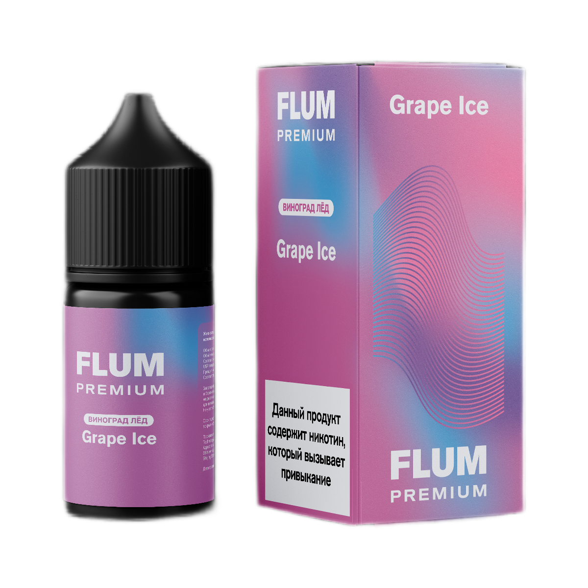 FLUM PREMIUM Виноград лёд 2%