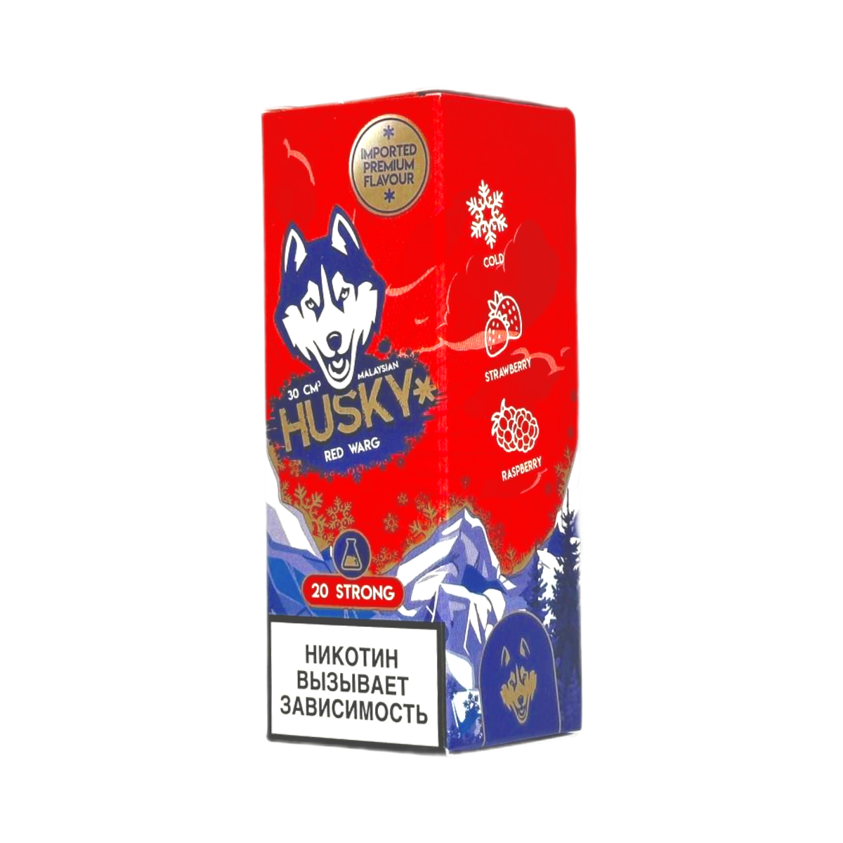HUSKY SALT MALAYSIAN SERIES strong Ледяной клубнично малиновый смузи 30мл.20мг.