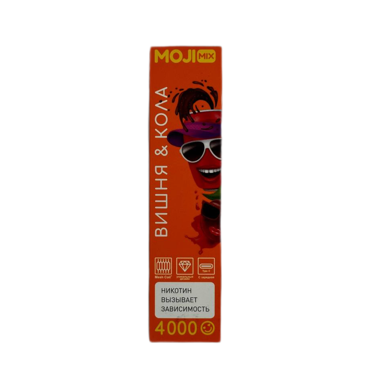 MOJIMIX ROCKET 4000 Вишня кола 2%