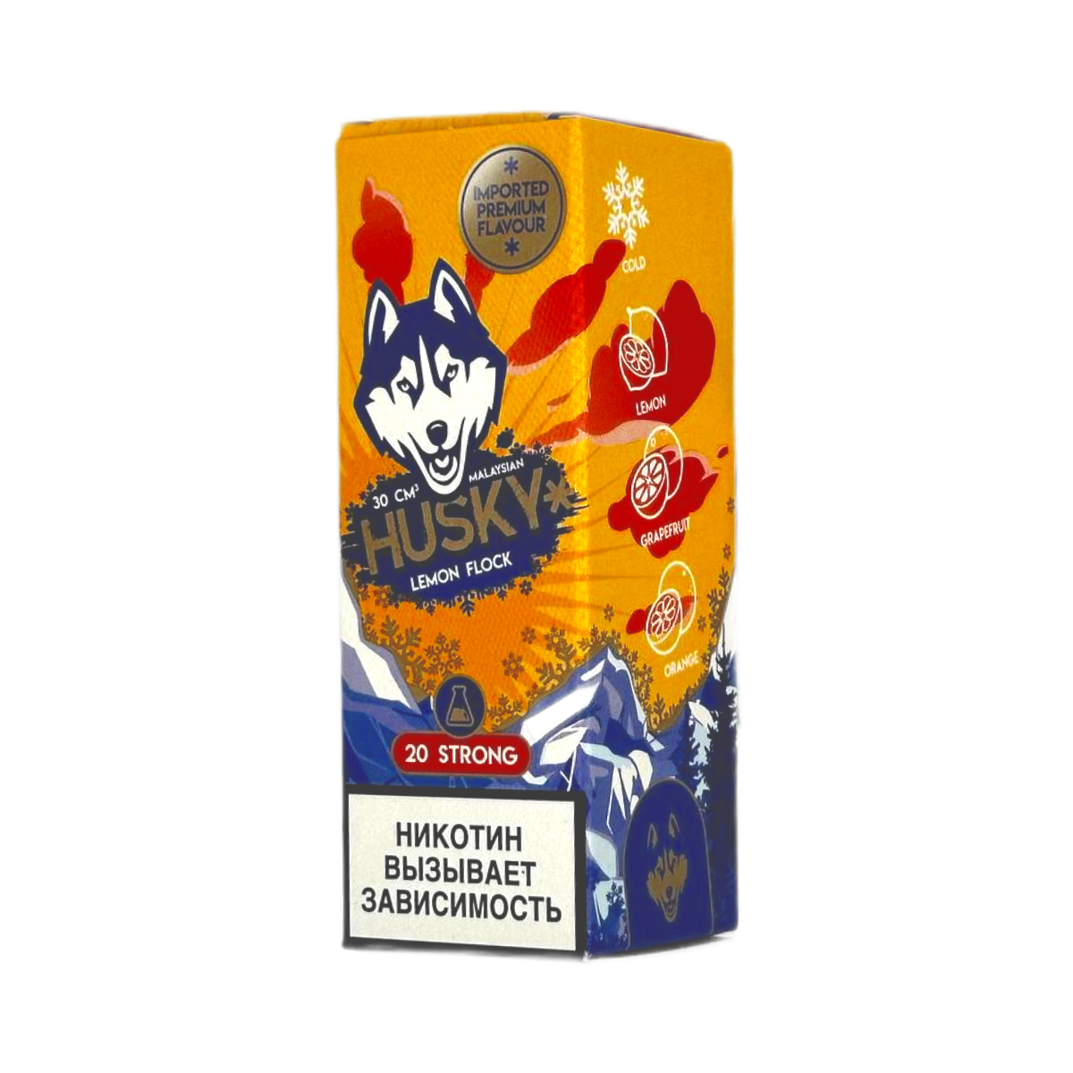 HUSKY SALT MALAYSIAN SERIES strong Лимон апельсин с холодком 30мл.20мг.