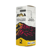 SKALA Salt 2 Арарат Крем сода со льдом 30мл.20мг.