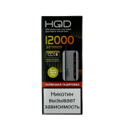 HQD GLAZE 12000 Лаймовая газировка 2%