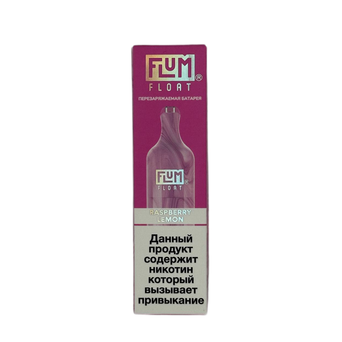 FLUM Float 4000 Малина лимон 2%