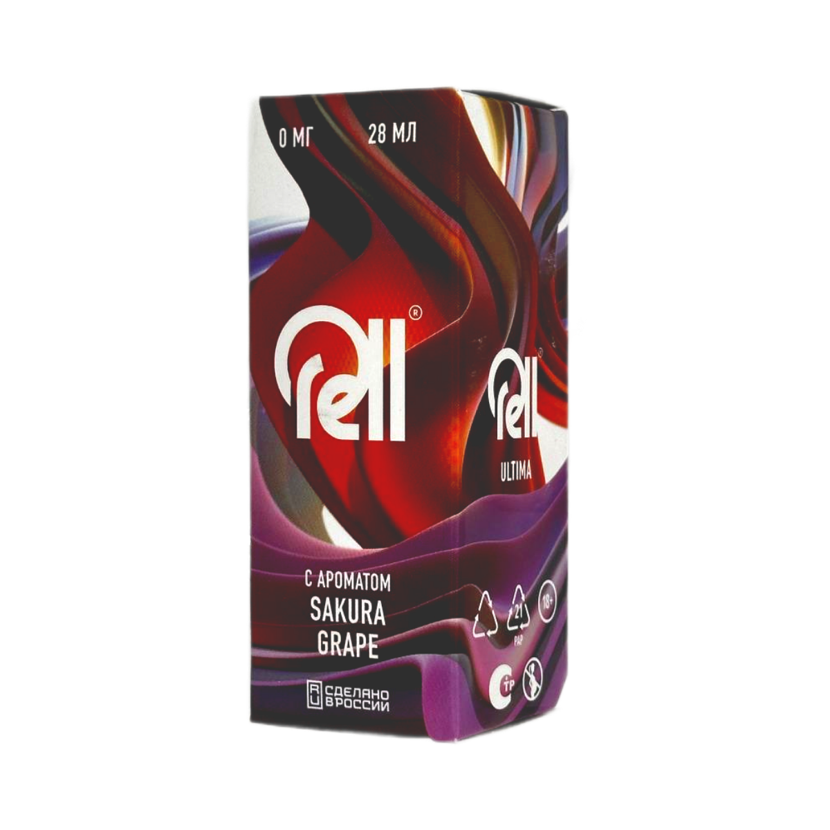 RELL ULTIMA + Nicobooster б/никотина Сакура виноград 30мл.0мг.