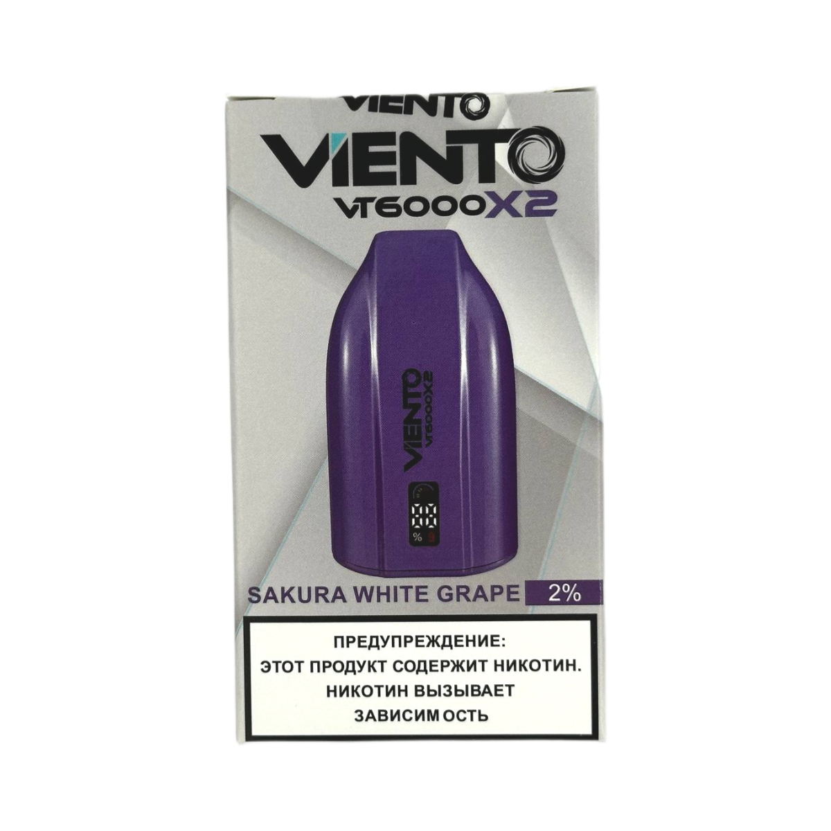 VIENTO VT 12000 Сакура белый виноград 2%