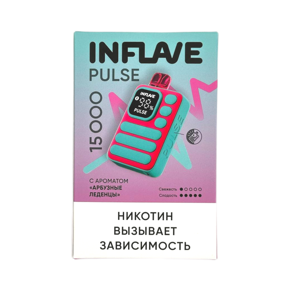 INFLAVE PULSE 15000 Арбузные леденцы 2%